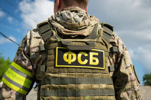 ФСБ пыталась организовать в Украине постановочные «акции протеста»
