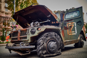 СМИ назвали самую дорогую потерю путинской армии