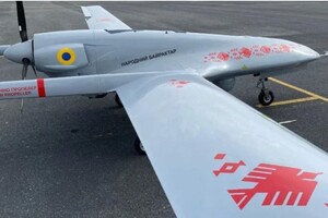 Притула показал «народные Байрактары» в украинской вышивке