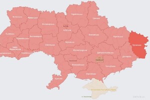 Не нехтуйте сигналами про небезпеку! 