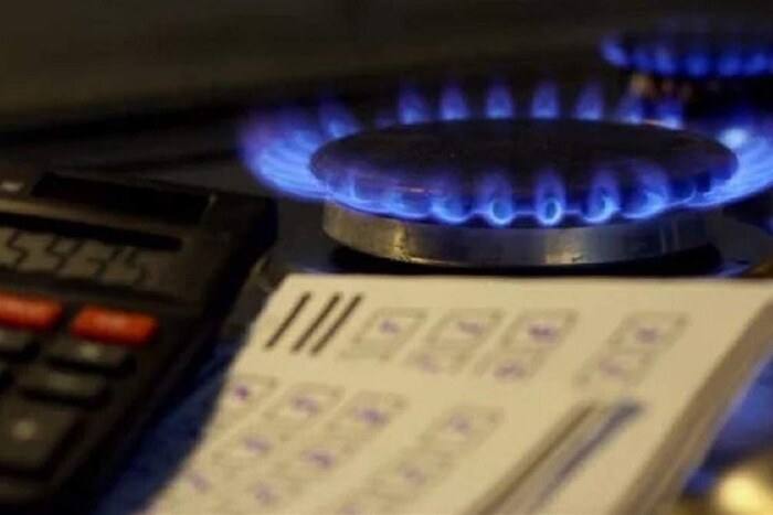 Ціна на газ в Європі встановила новий рекорд