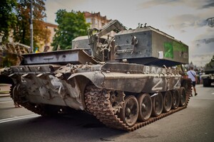 Українські воїни знищили вже 4245 бойових броньованих машин ворога