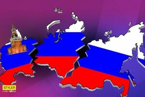 Росія гнила і її час добігає кінця