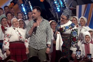 Скриншот видео