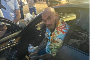 Задержание в центре Киева