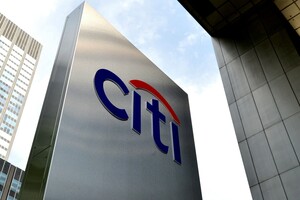 Citigroup скоротить 2300 працівників своїх російських філій