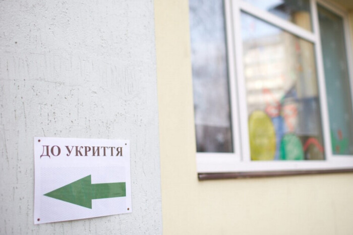 Скільки шкіл в Україні мають укриття: дані Міносвіти