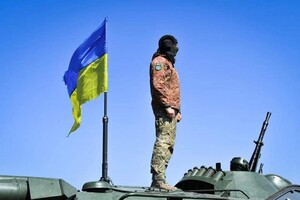 ЗСУ відбили наступ ворога на усіх напрямках – Генштаб 