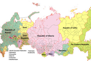 «Мы стоим на этапе распада России». Ющенко объяснил, почему