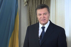 Янукович 8 лет называл себя легитимным. Перед февральским вторжением он принялся оформлять это в судах