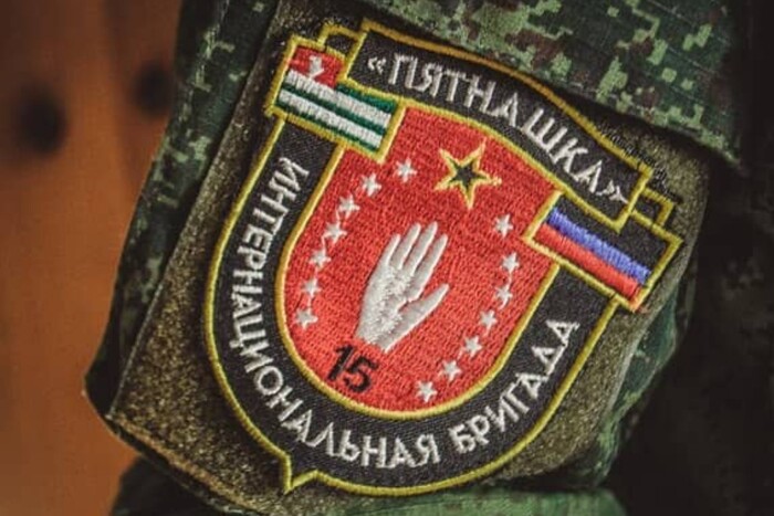 ЗСУ розгромили лігво бойовиків у Донецьку за «наводкою» рашистського блогера – ЗМІ