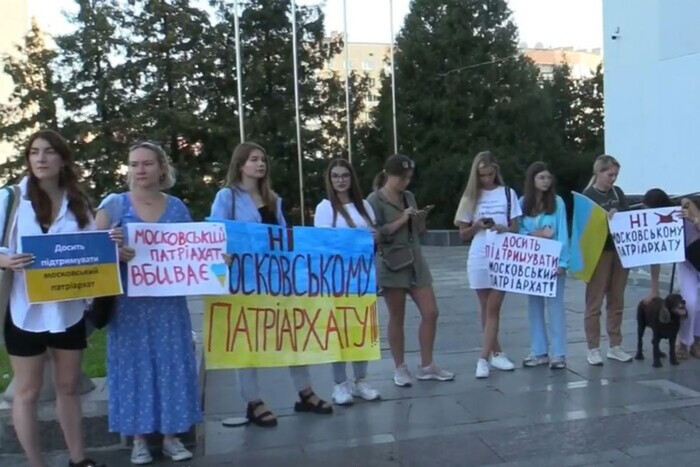 Скандальное шествие Московского патриархата: жители Тернополя вышли на протест