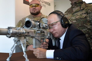 Путин будет искать способ объявить мобилизацию