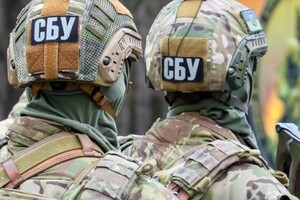 Керівник Інституту підготовки юридичних кадрів СБУ отримав підозру 