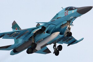 Воздушные силы назвали количество авиации, которую РФ держит вблизи границы
