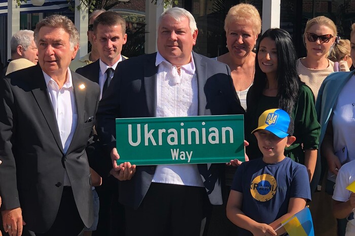 У світі близько 20 вулиць перейменовано на честь України: список країн 