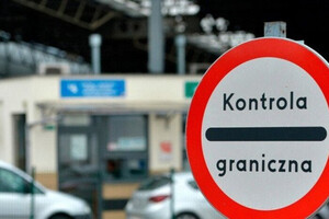 С 24 февраля по 22 августа границы ЕС пересекли более 998 тыс. граждан РФ