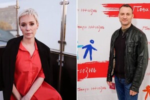 Хаматова и Белый