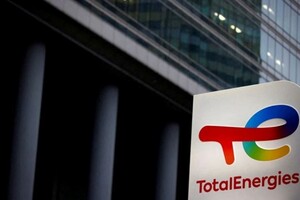 Французький гігант TotalEnergies залишає Росію після скандалу