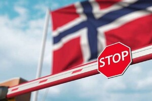 Норвегія підтримала сьомий пакет санкцій проти Росії