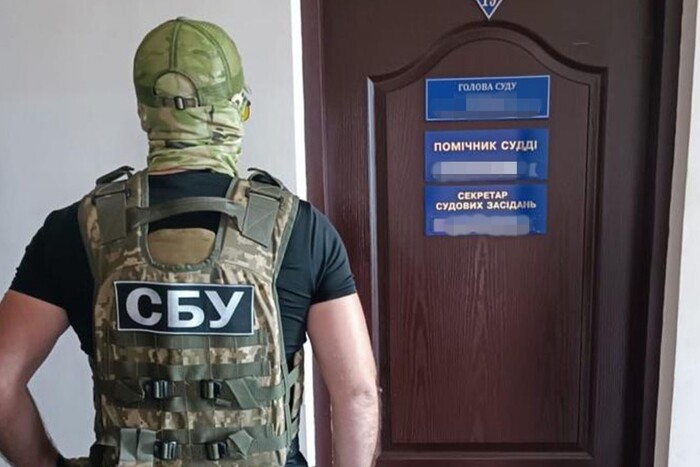 Правоохоронці затримали на корупції голову суду з Кіровоградщини (фото)