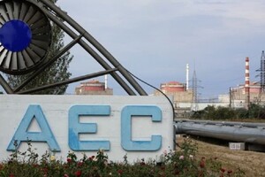 Візит МАГАТЕ на Запорізьку АЕС: The Wall Street Journal дізнався дату 