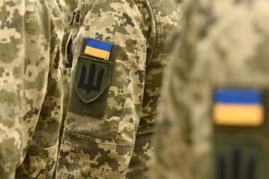 В Украину прибыла первая партия писем