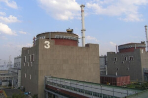 МАГАТЕ сформувала місію на Запорізьку АЕС