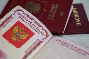 Зустріч глав МЗС Євросоюзу щодо візового бану росіян відбудеться 31 серпня