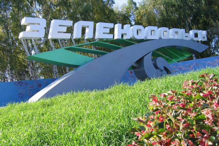 Власти предупредили жителей Зеленодольска об опасности