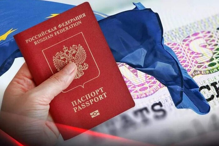 ЕС определил, когда россиянам перестанут выдавать туристические визы