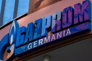 Германия тайно готовится национализировать бывшую «дочь» «Газпрома»