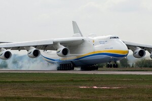 в Данії вшанували український літак «Мрія»