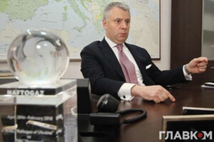 Юрій Вітренко закликав українців «робити все можливе і неможливе» для підготовки до зими 