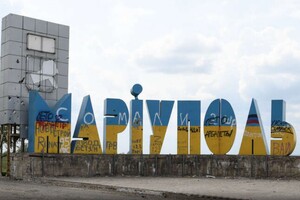 Дата референдуму поки не оголошується