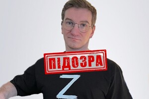 Кузнєцов-Красовський поширював антиукраїнську пропаганду не лише в ефірі телеканалу, а й створював «авторські» відеозаписи