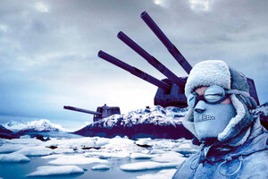 Интерес к Арктике проявляют Россия, Китай, США