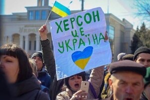Окуповане місто сьогодні чуло вибухи 