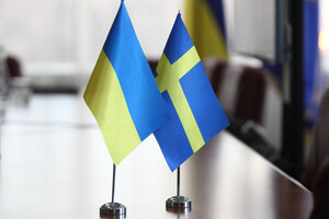 Швеция предоставит Украине помощь почти на $47 млн