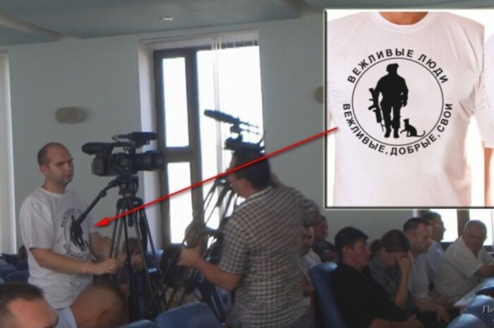 Держнагороду отримав журналіст, який носив футболку із сепаратистським написом