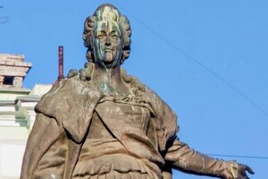 В Одесі височіє постамент російської правительки, яка знищила Запорізьку Січ