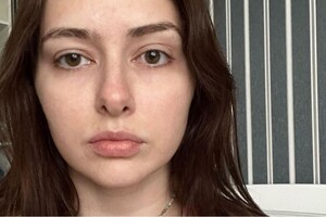 Екатерина Тишкевич