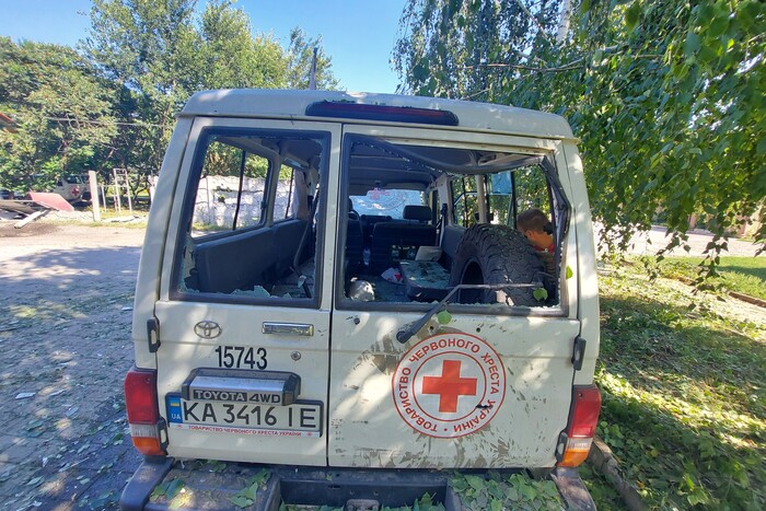 Загарбники знищили базу Червоного Хреста у Слов'янську (фото)