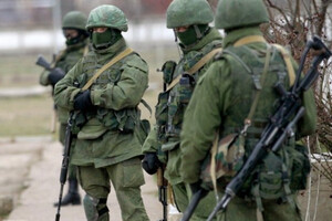 Разведка назвала количество «вагнеровцев», которые находятся в Украине