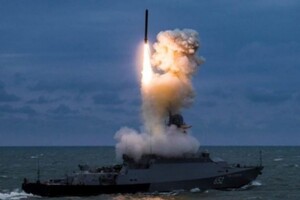 РФ готова ударить по Украине одновременно 24 ракетами с моря