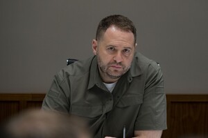 Банкова показала повний список радників Єрмака та Офісу президента