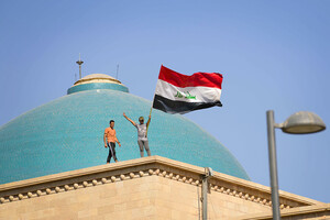 Протести в Іраку. Багдад знову став гарячою точкою (фото)