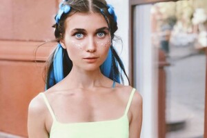 Jerry Heil неожиданно получила судьбоносное письмо и покидает Украину на годы