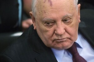Стала известна причина смерти Михаила Горбачева