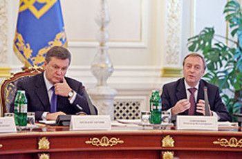 Избирательный подход